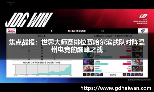 SG亚洲胜游官方网站