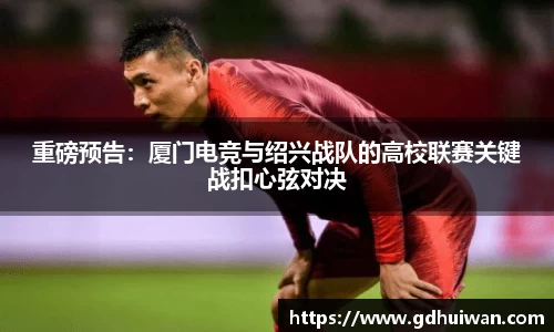 SG亚洲胜游平台