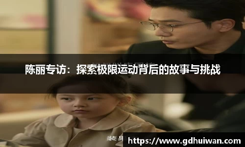 SG亚洲胜游登录入口