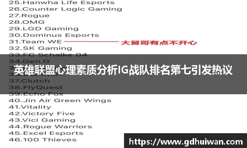 SG亚洲胜游APP