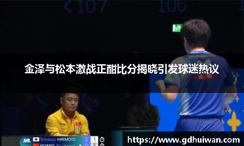 SG亚洲胜游登录入口