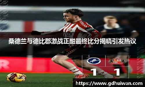 SG亚洲胜游官方网站