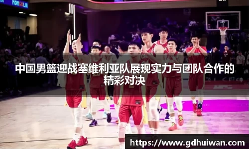 SG亚洲胜游平台