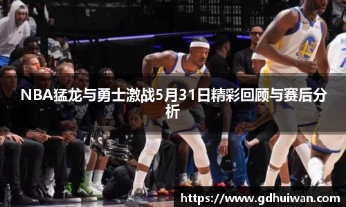 SG亚洲胜游官方网站