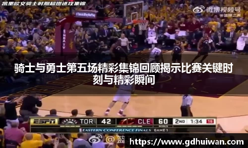 SG亚洲胜游平台
