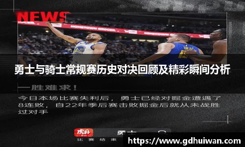 SG亚洲胜游APP